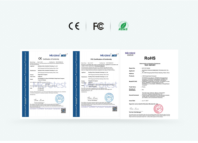 iMX6Q 通過(guò)CE FCC RoHS認(rèn)證phone