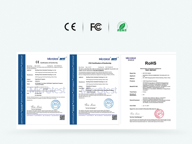 iMX6DL 通過(guò)CE FCC RoHS認(rèn)證phone