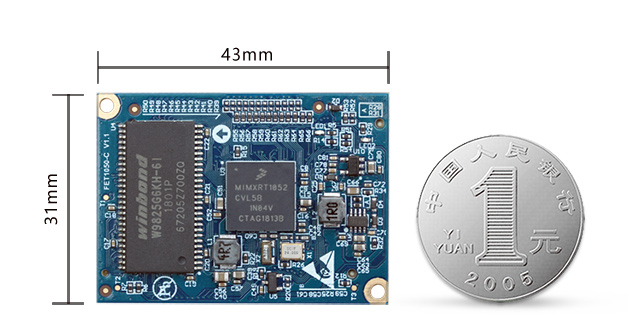 iMXRT1052 核心板體積小巧